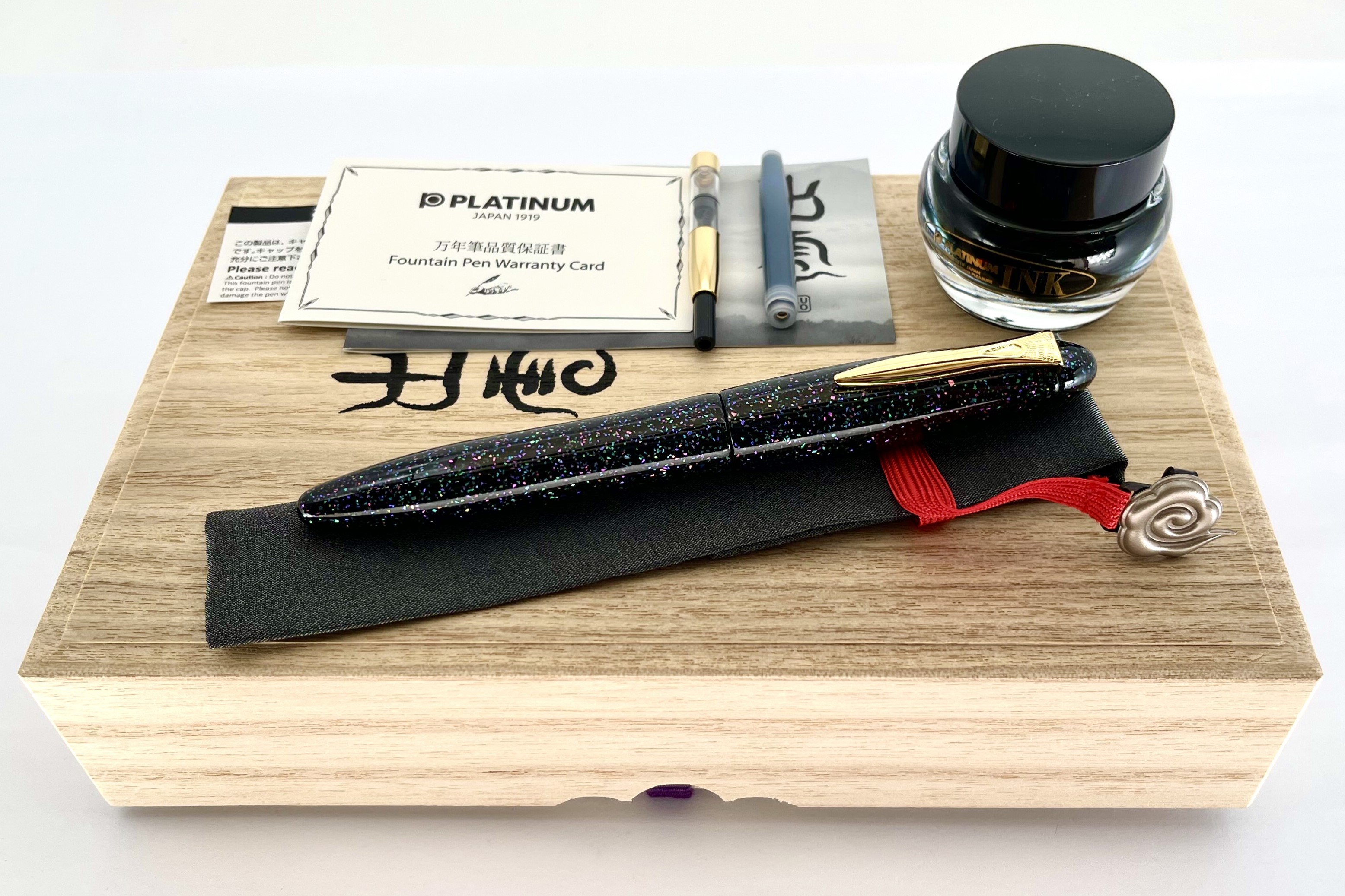 PlatinumIzumoRadenGalaxyFountainPen_H